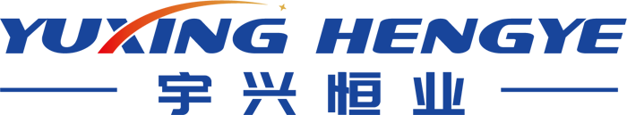 深圳市宇兴恒业电子有限公司